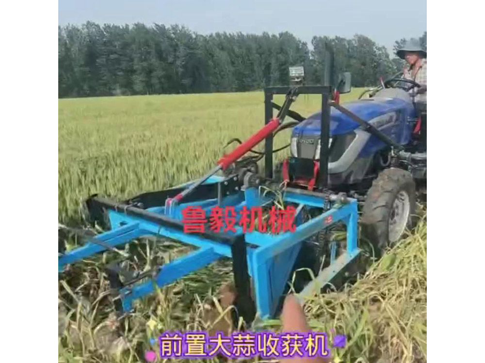 前置大蒜收獲機(jī)視頻